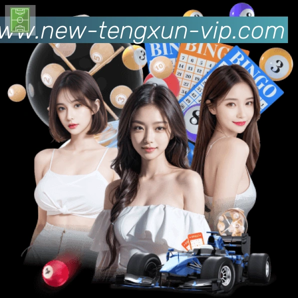 体育赛事